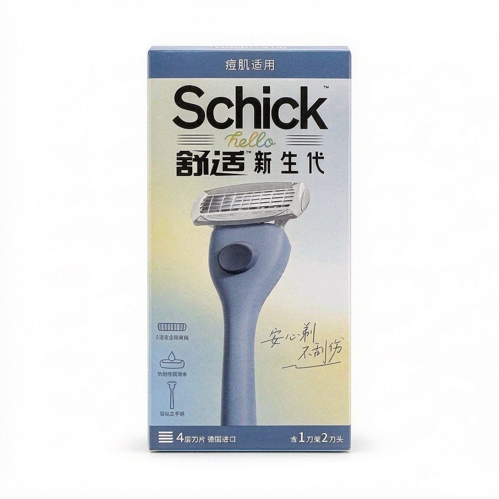 8859-8866Schick舒适新生代剃须刮胡刀新手学生安全痘防刮伤新手