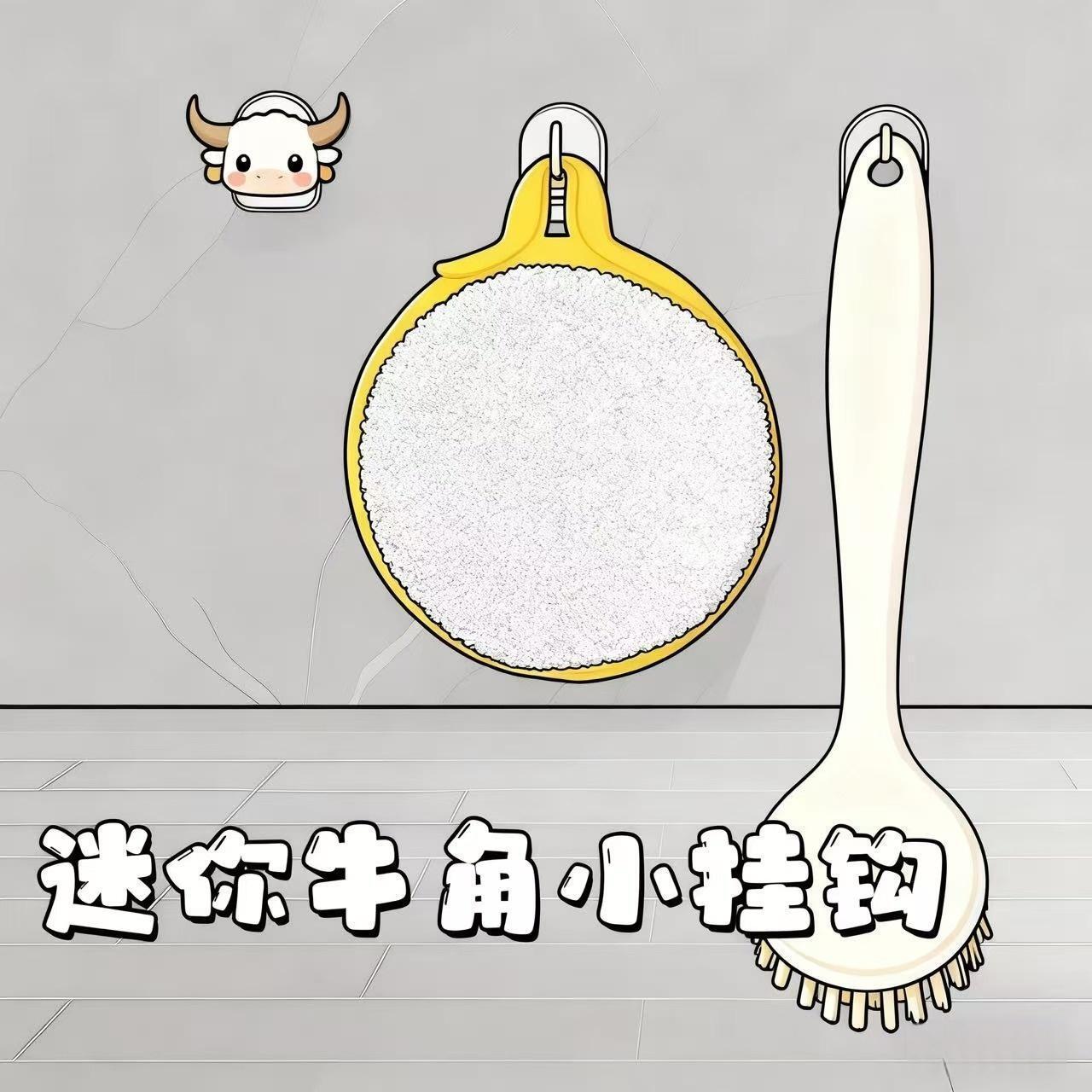 隐身粘贴挂钩小挂钩家居无痕简约迷你粘钩客厅卫生间卧室耐用挂钩