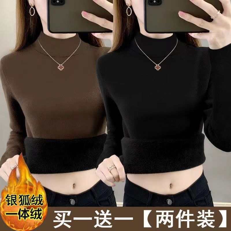 单/两件装 螺纹半高领打底衫内搭秋冬季修身显瘦长袖t恤女上衣服