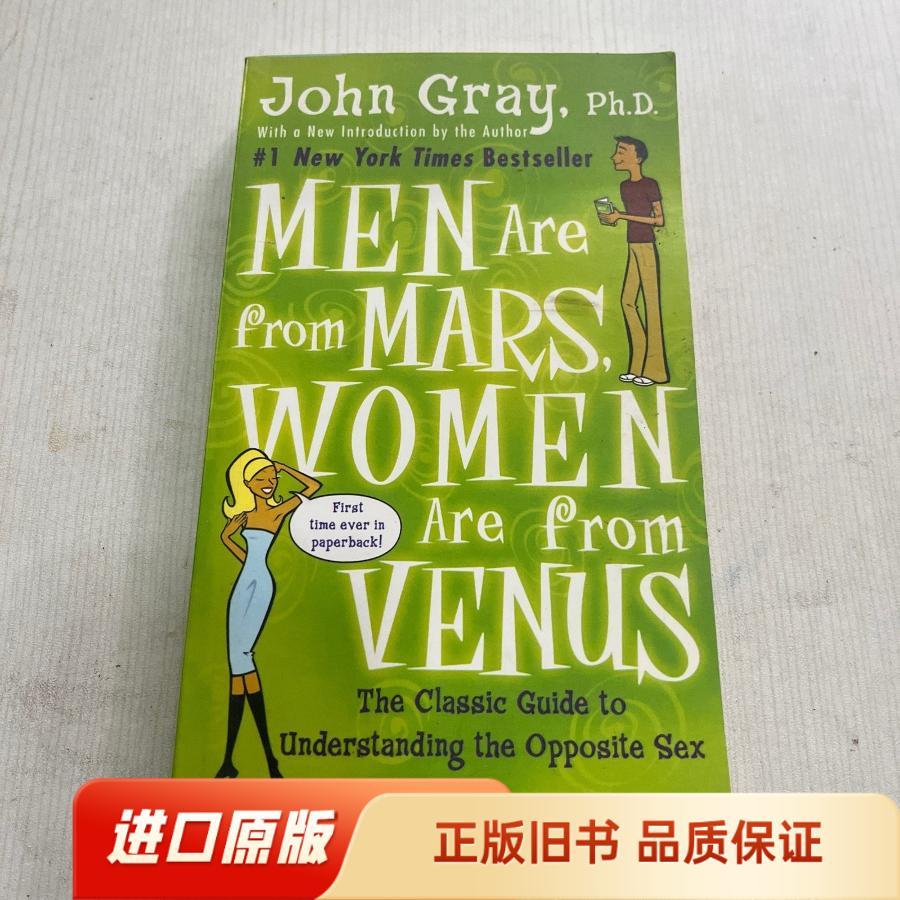 【原版】Men Are from Mars, Women Are from VenusThe Classic G