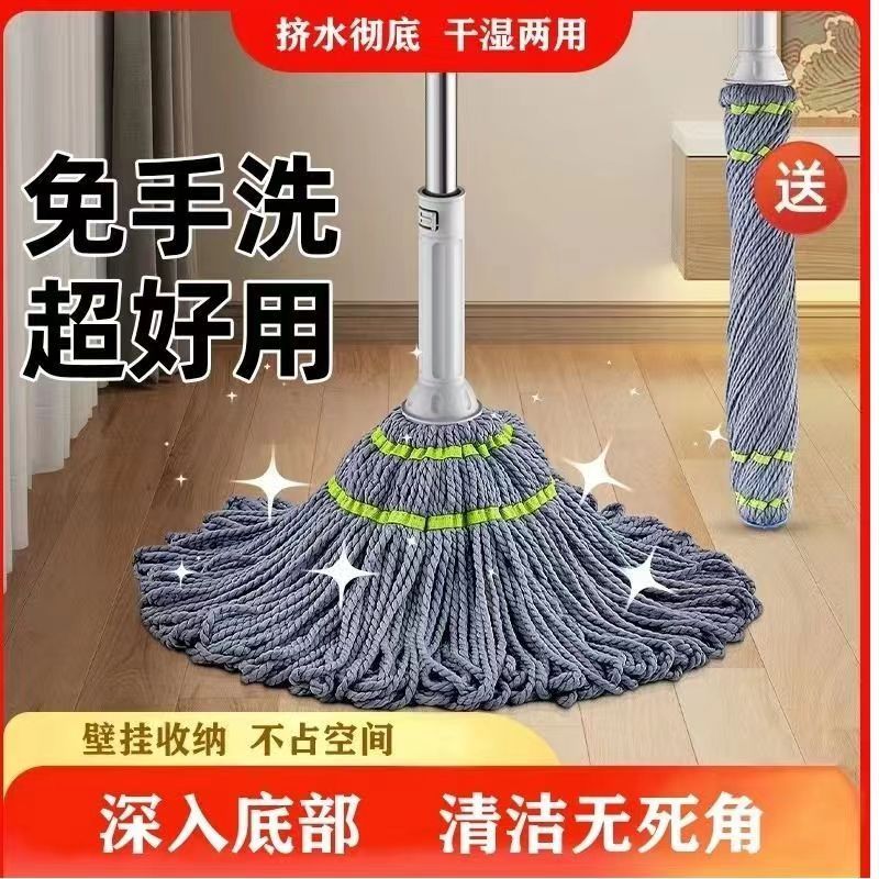 免手洗自拧水拖把新款家用旋转型超细纤维带桶懒人免洗吸水墩布