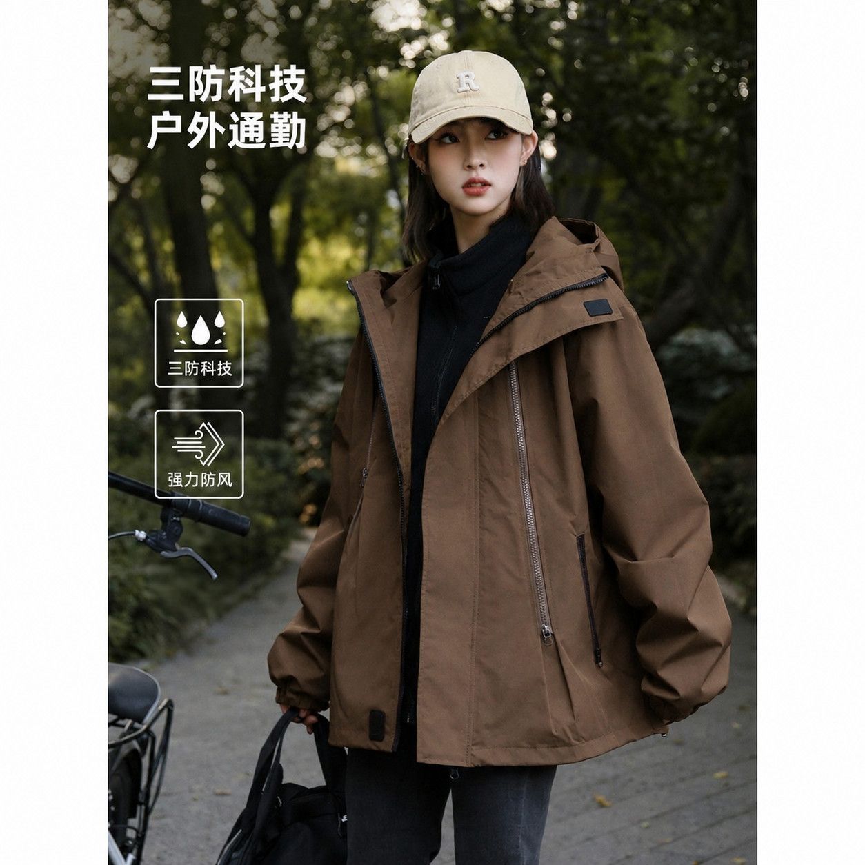 美式拉链冲锋衣外套男女同款防风防水登山服新款潮牌情侣夹克上衣
