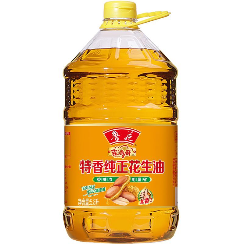【鲁花】吉满厨特香纯正花生油5.8L*1桶食用油粮油大桶装家庭装正品