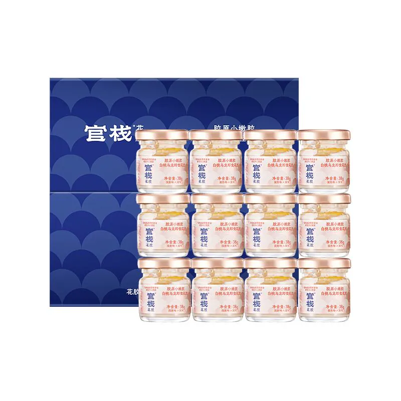 【进直播间领劵】官栈即食花胶滋补鱼胶38g*12瓶女生送礼节日礼盒