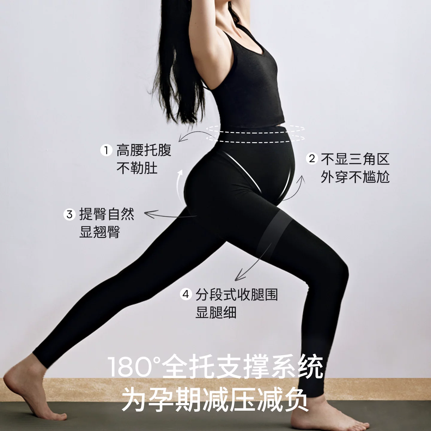 嫚熙糯糯棉孕妇打底裤孕期不勒肚秋冬款加厚保暖外穿孕妇瑜伽裤