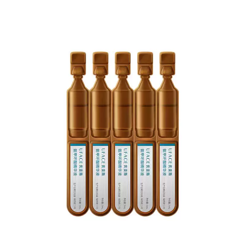 优斐斯5%氨甲环酸次抛精华液项目后防反黑1ml*5支