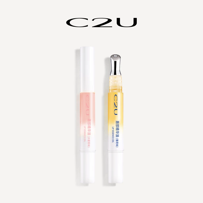 C2U唇部精华油以油润唇薄荷味水蜜桃味沁润双唇滋润呵护丰盈