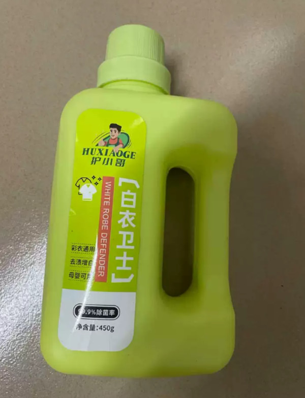 护小哥！白衣卫士爆炸盐*450g