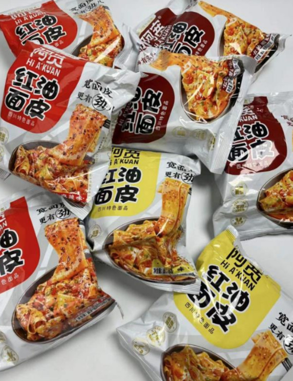 【28元任选10袋】阿宽粉面红油面皮