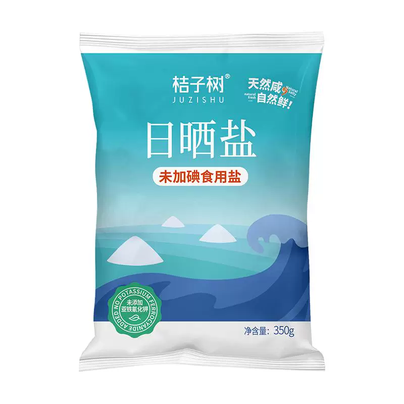 桔子树日晒海盐350g未加碘食盐炒菜煲汤腌制下酱调味盐