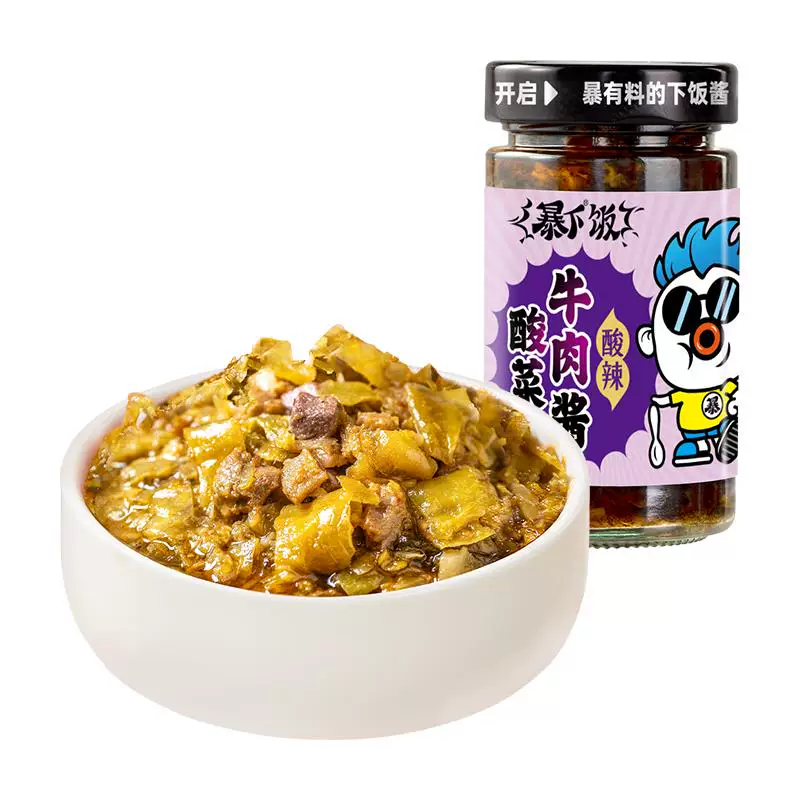 吉香居暴下饭酸菜牛肉酱200g拌饭酱拌面酱辣椒酱佐餐下饭菜下饭酱