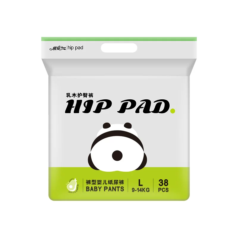 T祺安乳木果护臀超薄透气新生儿宝宝小花裤纸尿裤拉拉裤任选