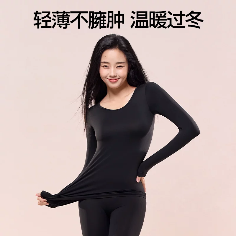 女士保暖内衣发热肌底衣套装秋衣裤无痕打底贴身TK