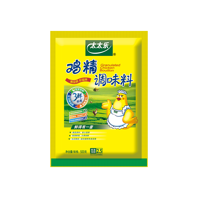 太太乐旗舰店三鲜鸡精调味料大袋厨房家用炒菜商用调料煲汤鸡精