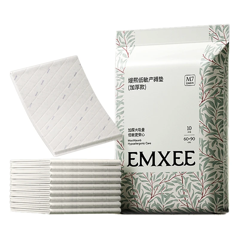 嫚熙红山茶孕妇产褥垫产妇专用大号隔尿垫一次性产褥期护理垫产后