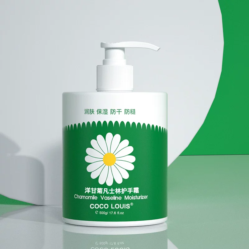 COCOLOUIS洋甘菊凡士林护手霜女滋润保湿秋冬防干清爽大瓶按压式