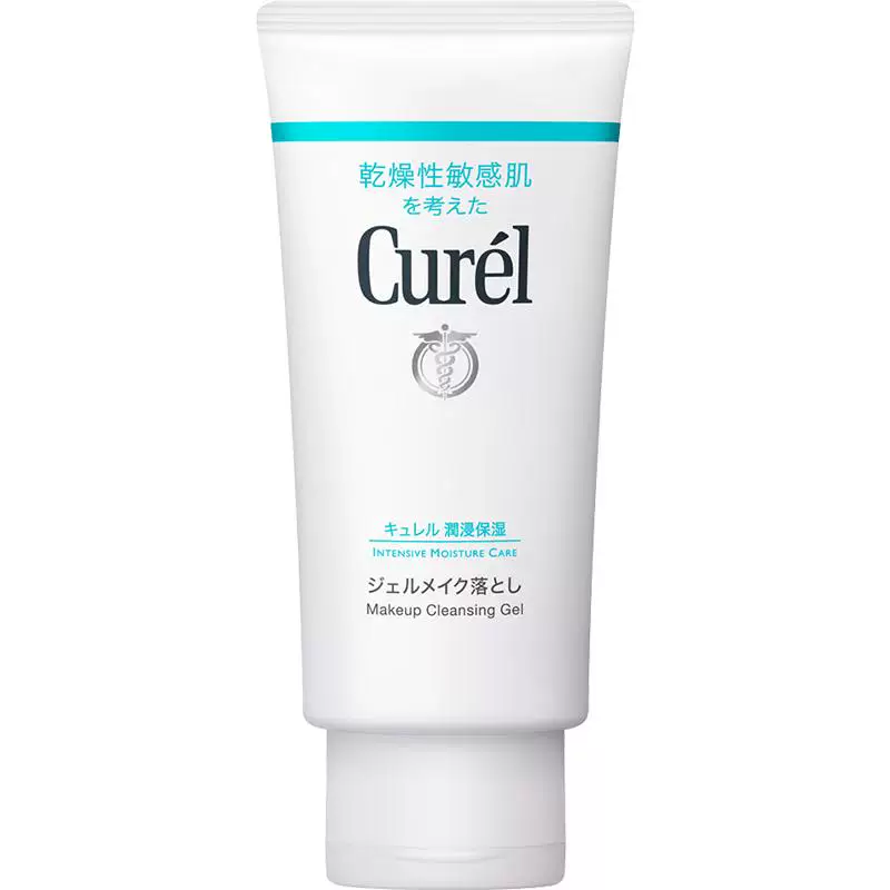 【超级88】curel珂润保湿卸妆啫喱130g敏感肌女清爽温和屏护