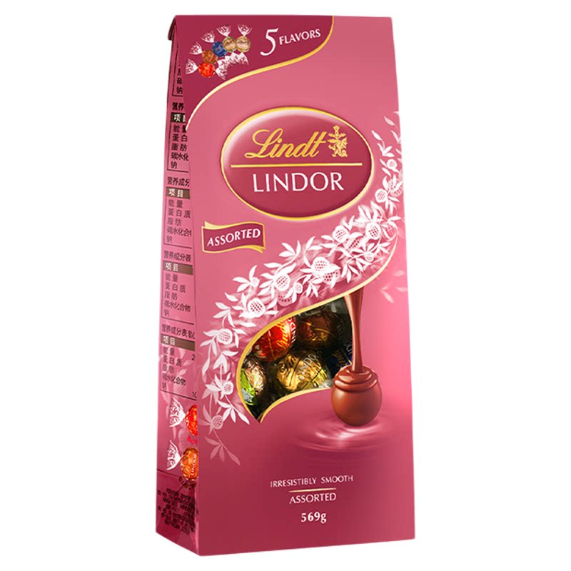 Lindt/瑞士莲官方正品进口软心精选牛奶黑巧克力569g送礼休闲零食