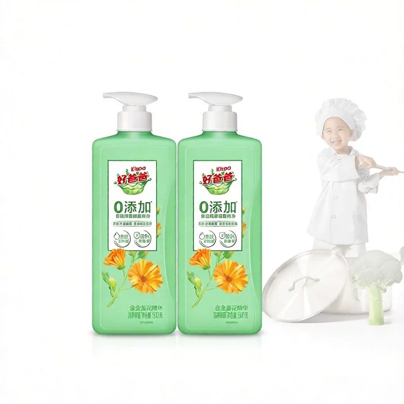好爸爸果蔬洗洁精a类食品用餐具洗碗液洁净除菌实惠装家用清洁剂