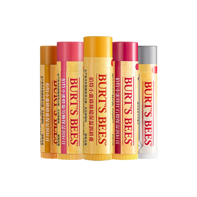 美国品牌伯特小蜜蜂皇牌润唇膏女保湿补水防干裂口红burtsbees
