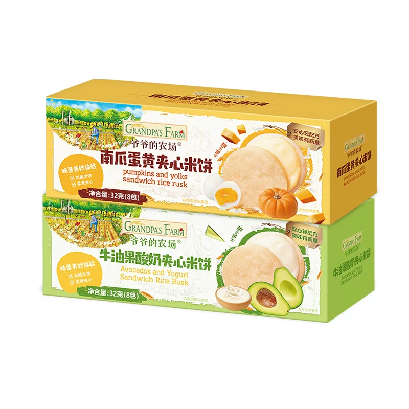 爷爷的农场高钙饼干非油炸不上火夹心米饼宝宝磨牙棒儿童健康零食