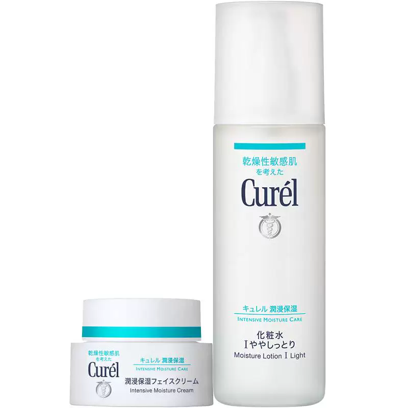 【成毅代言】curel珂润保湿水霜套装化妆水面霜敏感肌清爽补水