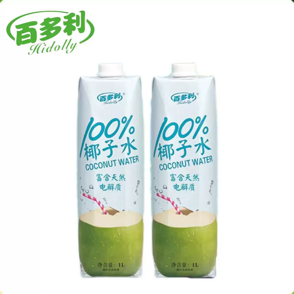 百多利椰子水鲜榨纯椰1L*2瓶100%果汁椰汁饮料零添官方旗舰店