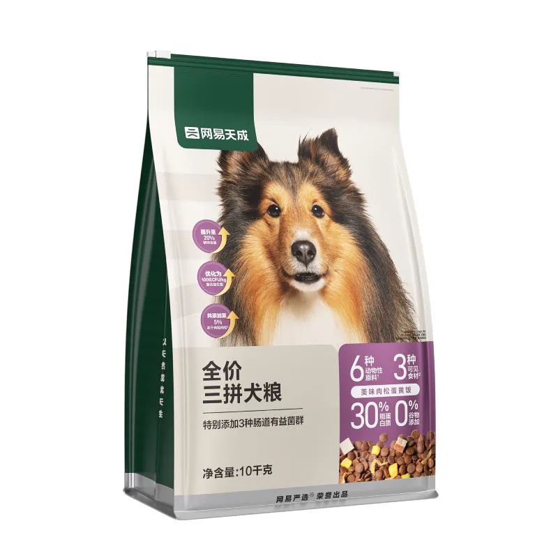 【小王子联名】网易严选狗粮三拼冻干鸭肉梨犬粮金毛大型犬专用
