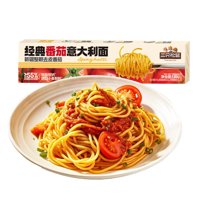 三只松鼠_经典番茄黑椒意大利面早餐家用儿童速食粉拌面解馋零食
