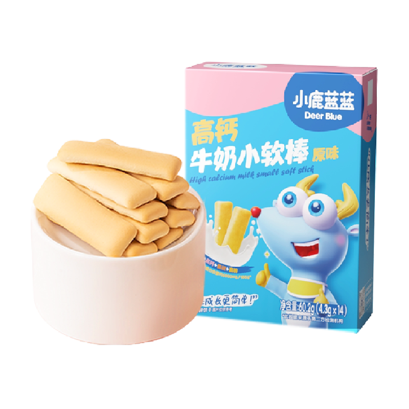 【任选13件】小鹿蓝蓝山楂米饼果泥磨牙棒零辅食儿童宝宝零食