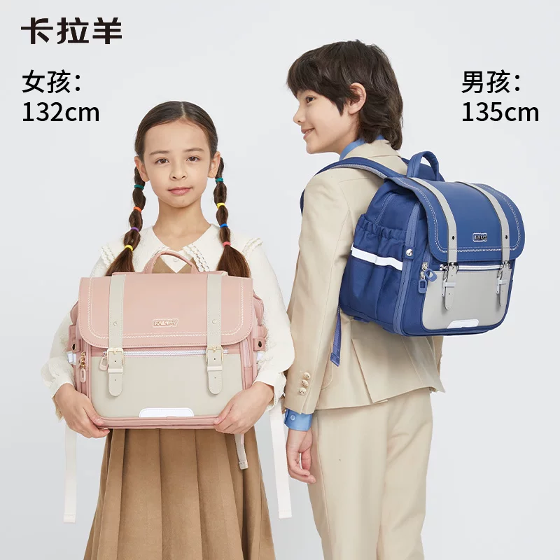 卡拉羊幼儿园书包小童书包轻便防水耐脏小学生游学包双肩书包