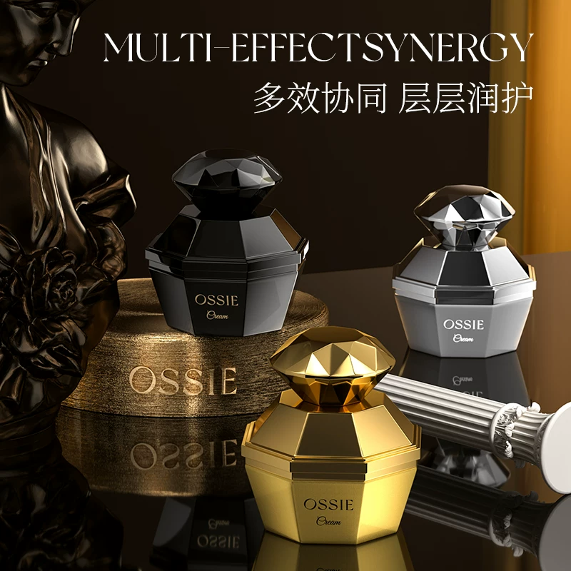 【英国】OSSIE臻宠精粹钻石面霜紧致抗皱层层呵护官方旗舰正品43