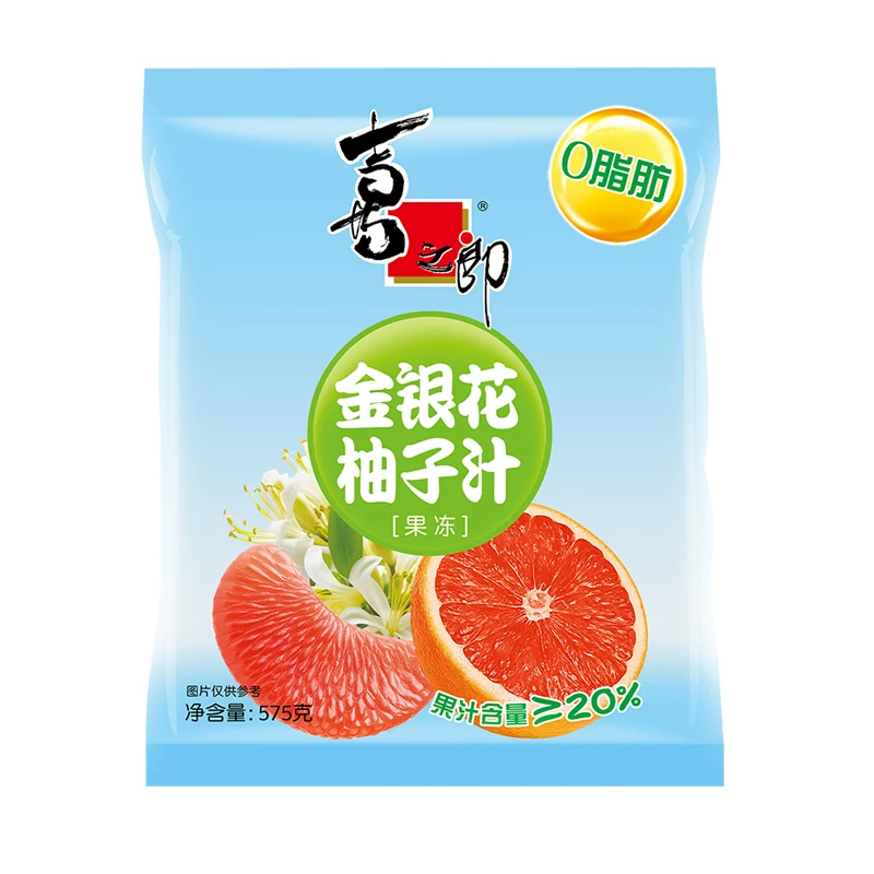 【热销】喜之郎金银花柚子汁秋梨枇杷果汁果冻儿童休闲解馋零食