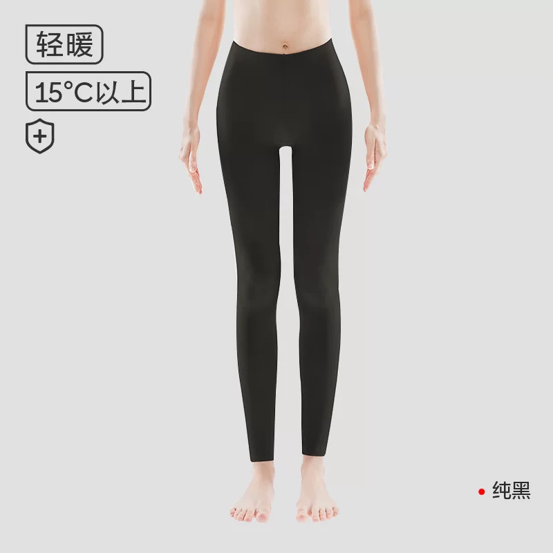 猫人保暖裤女士纯棉毛裤冬季加绒加厚女款德绒发热青少年打底秋裤