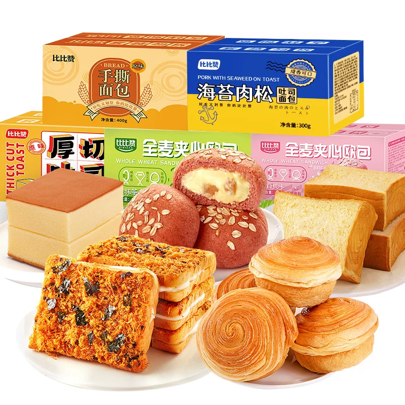 【29.6元任选4件】比比赞手撕面包糕点饼干组合整箱早餐点心小吃
