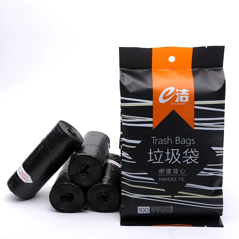 e洁垃圾袋背心式可绑可提手提式一次性家用点断塑料袋100只实惠装