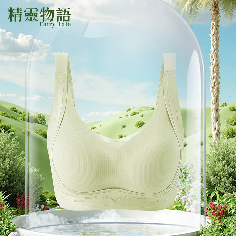 CariaKnar&精靈物語联名款普提拉专塑型聚拢收副乳防女士有型文胸
