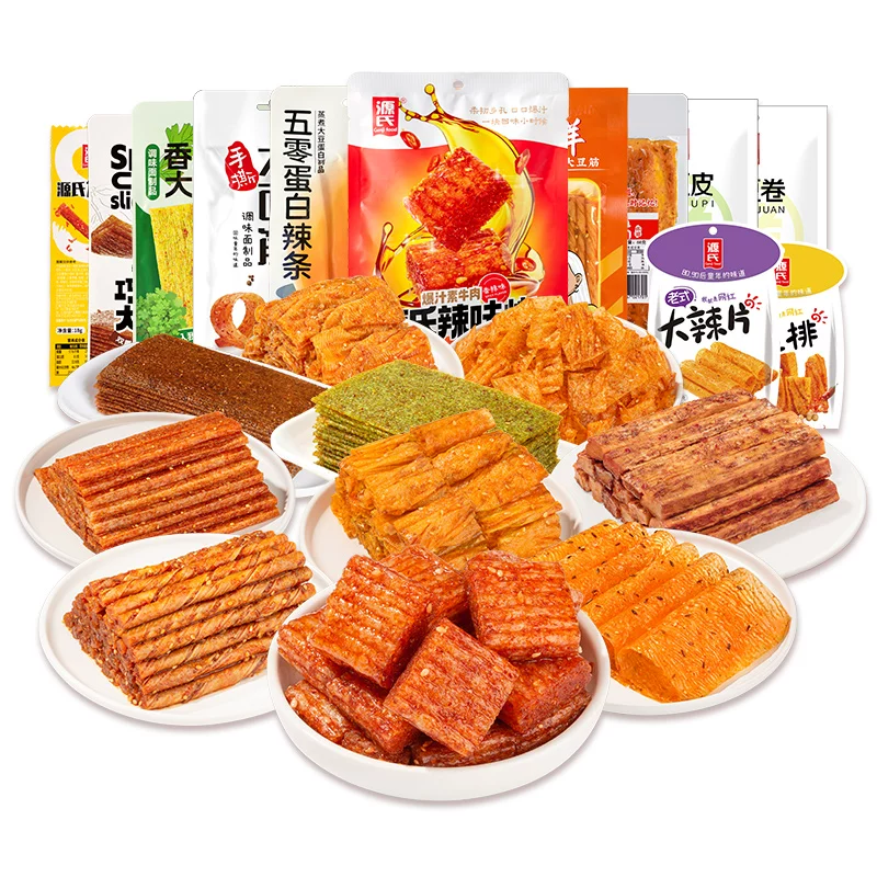 【29元任选10件】源氏辣条80后怀旧零食老式大辣片麻辣休闲食品