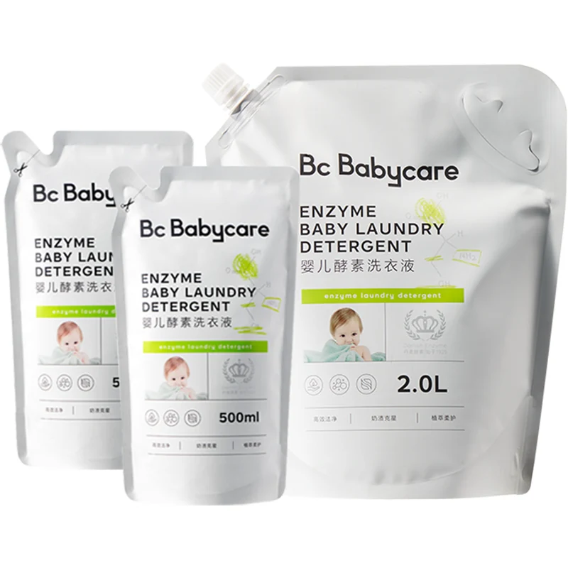 babycare婴儿酵素洗衣液儿童新生宝宝专用内衣除菌去渍无残留正品