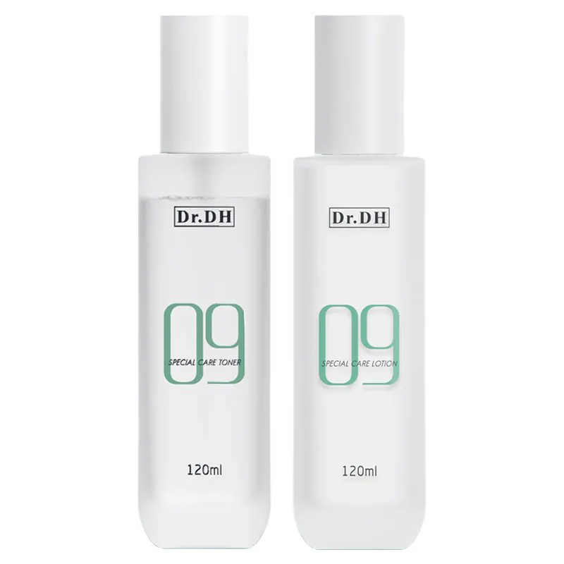 【双十一抢先购】水乳套装积雪草保湿补水舒缓修护男女士护肤品