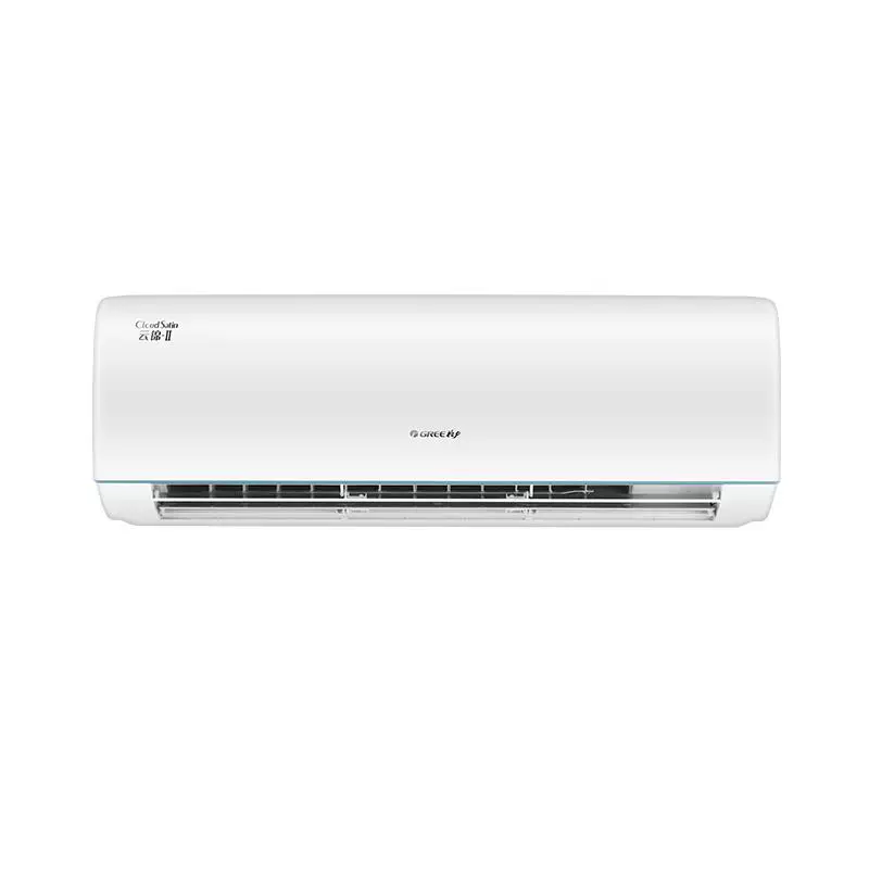 【格力空调】云锦三代新一级变频智能大1匹正1.5匹家用卧室挂机