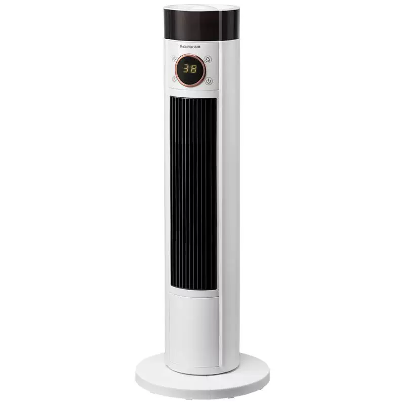 志高暖风机家用取暖器2026新款石墨烯烤火炉浴室小太阳电暖气神器