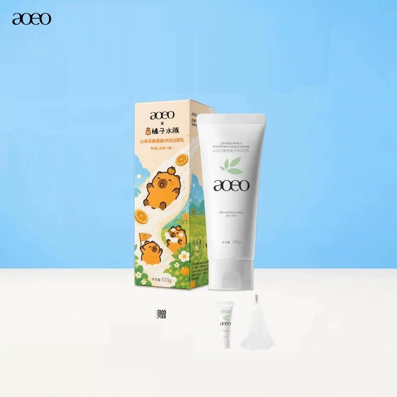 第五代AOEO山茶花氨基酸温和控油洗面奶深层清洁泡沫绵密洁面乳