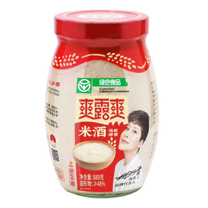 爽露爽醪糟甜香酒酿880克x2瓶孝感米酒月子米酒绿色食品 厂家直销