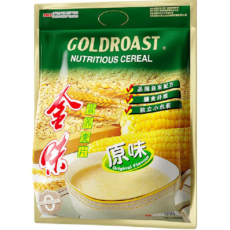 【经典爆款】金味原味营养麦片速食冲泡早餐燕麦即食饱腹零食
