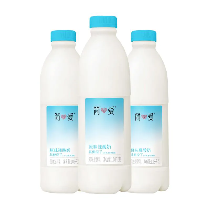 【下拉享补贴】简爱酸奶家庭装原味裸酸奶1.08kg*3瓶低温酸奶大桶