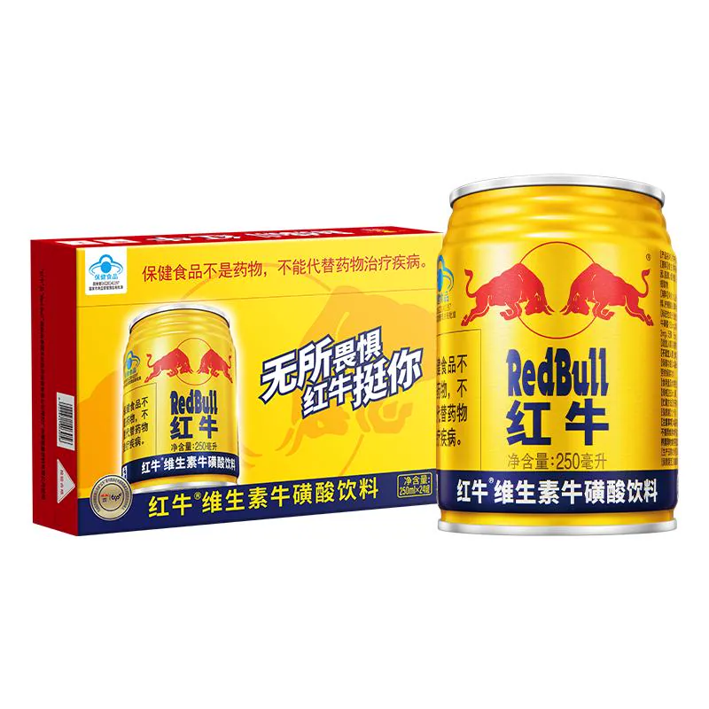 红牛维生素牛磺酸饮料250ml*24罐功能饮料抗疲劳每罐含375mg牛磺