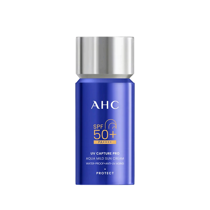 【章昊同款】AHC防晒霜小蓝瓶面部清爽敏感肌防水汗学生官方正品