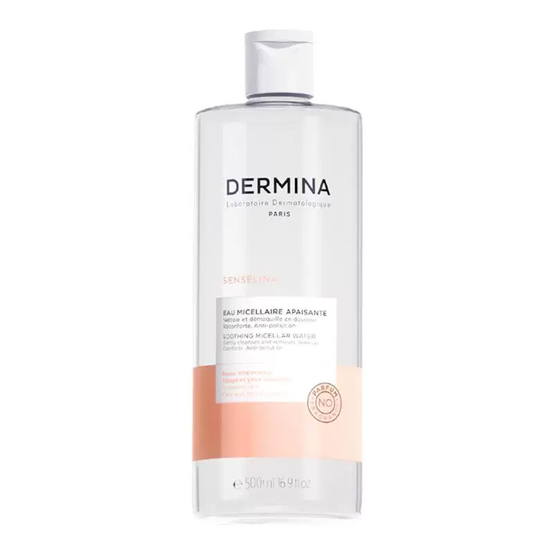 欧敏肤DERMINA温和无刺激敏感肌用深层清洁毛孔残妆脸眼唇卸妆水