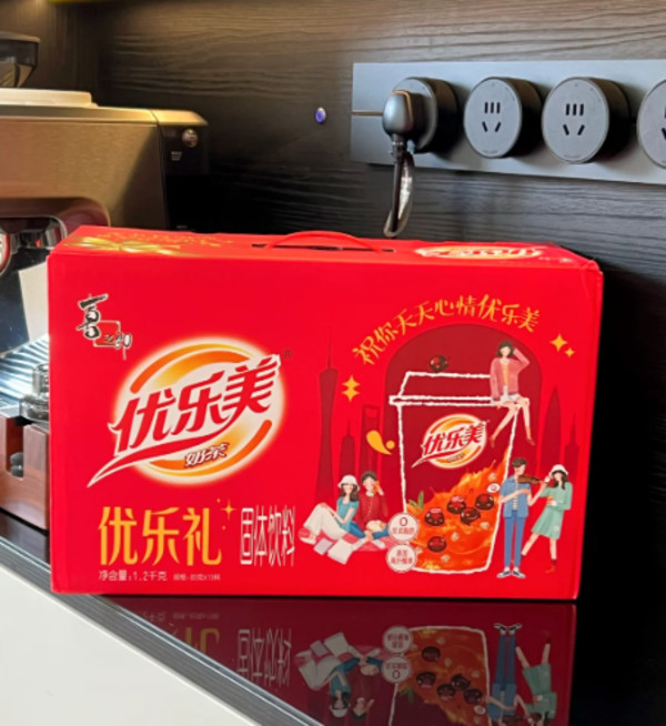 【送果冻】优乐美椰果奶茶杯装x7杯